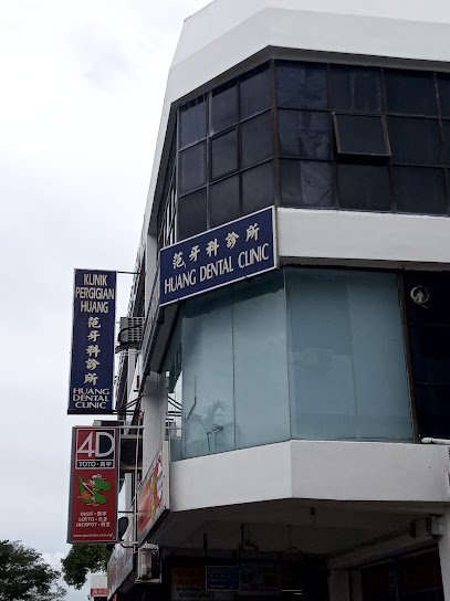 Huang Dental Clinic