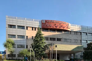 Baqiyatallah Hospital image