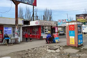 Shumenskyy Market image