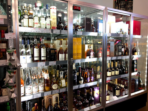 Wine Store «BevMo!», reviews and photos, 1095 E 19th St, Upland, CA 91784, USA