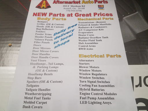 Auto Parts Store «Aftermarket Auto Parts Inc», reviews and photos, 393 Maxham Rd # F, Austell, GA 30168, USA