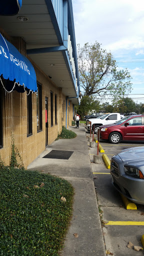 Bakery «A & K Cake Shop», reviews and photos, 6817 Homestead Rd # B, Houston, TX 77028, USA