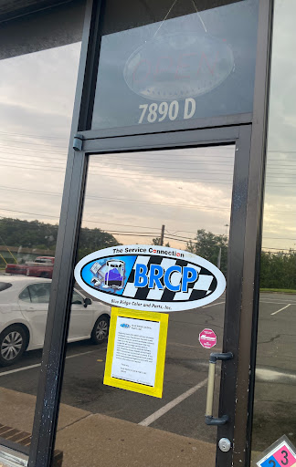 Auto Parts Store «Total Auto Parts Inc», reviews and photos, 7890 Backlick Rd # D, Springfield, VA 22150, USA