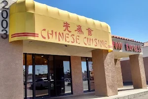 Food Express Chinese Restaurant image