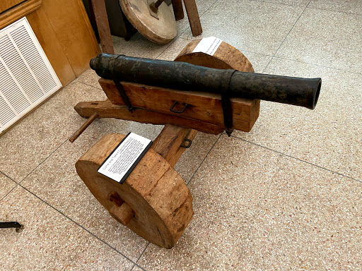 Museum «Gonzales Memorial Museum», reviews and photos