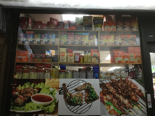 Butcher Shop «Imperial Meat Market», reviews and photos, 205 Brighton Beach Ave, Brooklyn, NY 11235, USA