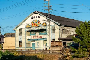 Wakimachi Theater "Odeonza" image