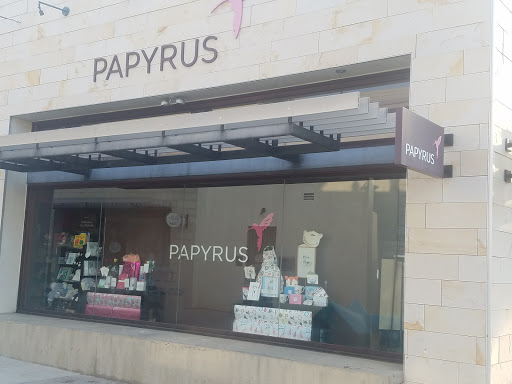 Greeting Card Shop «Papyrus», reviews and photos, 451 Manhattan Beach Blvd, Manhattan Beach, CA 90266, USA