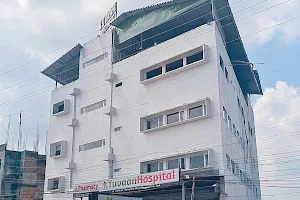 Yuvaan Hospital image