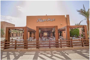 Pizza Hut Khobaisi image