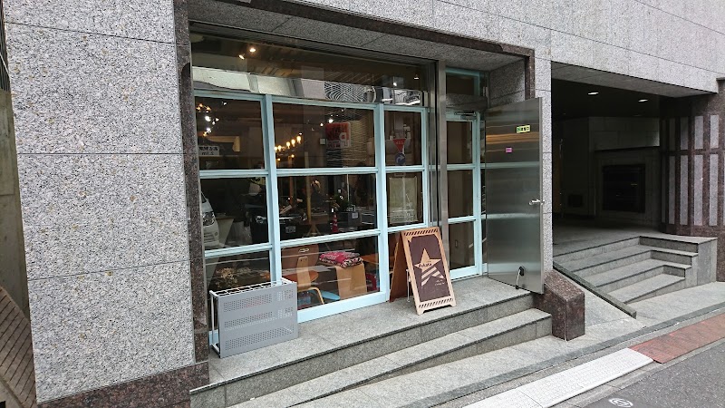 Salon Dakota 渋谷のおすすめ美容院 人気ヘアカラー おしゃれパーマ メンズカット 安い 東京都渋谷区渋谷 美容院 グルコミ