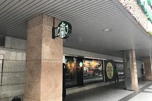 Starbucks image