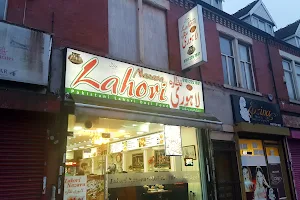 Lahori Nazara image