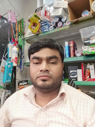 بقالة الروضة Al rawdah Grocery 