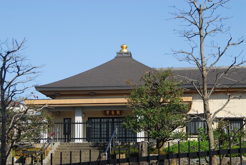 壽徳寺観音堂