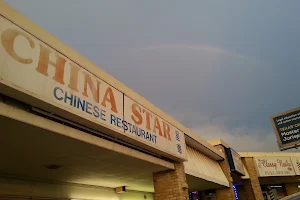 China Star Chinese Restaurant image