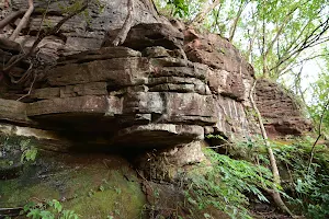 Gruta Itapitanga image