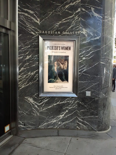 Art Gallery «Gagosian Gallery», reviews and photos, 980 Madison Ave # 6, New York, NY 10075, USA