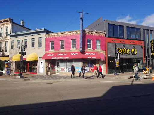 Badger Liquor, 402 State St, Madison, WI 53703, USA, 