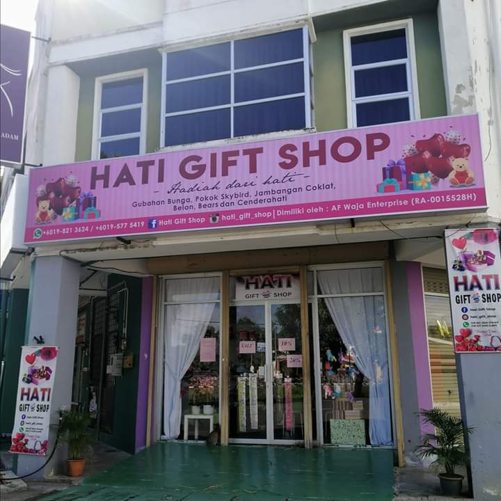 Hati Gift Shop