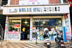 Kolar Mill Stores Kondotty image