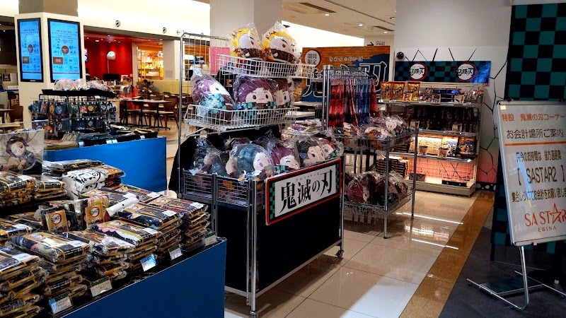 海老名sa 下り 神奈川県海老名市大谷南 サービスエリア パーキング エリア グルコミ