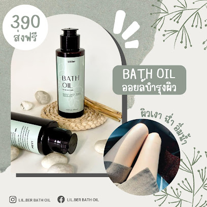 Lil.ber Bath Oil