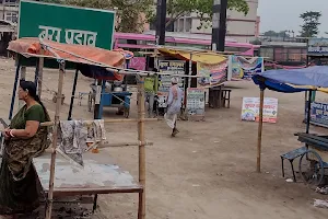 Forbesganj Bus Stand image