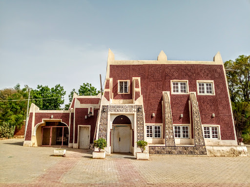 Gidan Dan Hausa Museum and Kano State Cultural Centre, Jaoji, Kano, Nigeria, Spa, state Kano