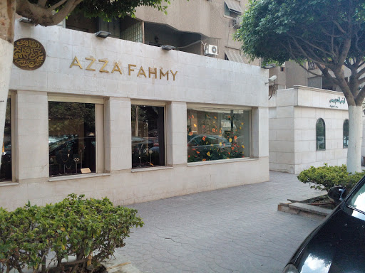 Azza Fahmy