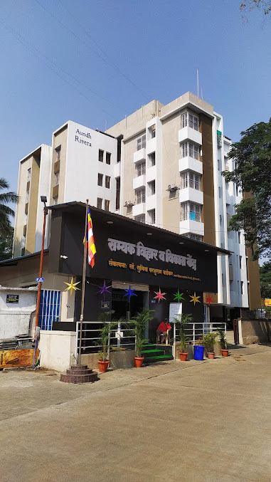 Google Maps image 14