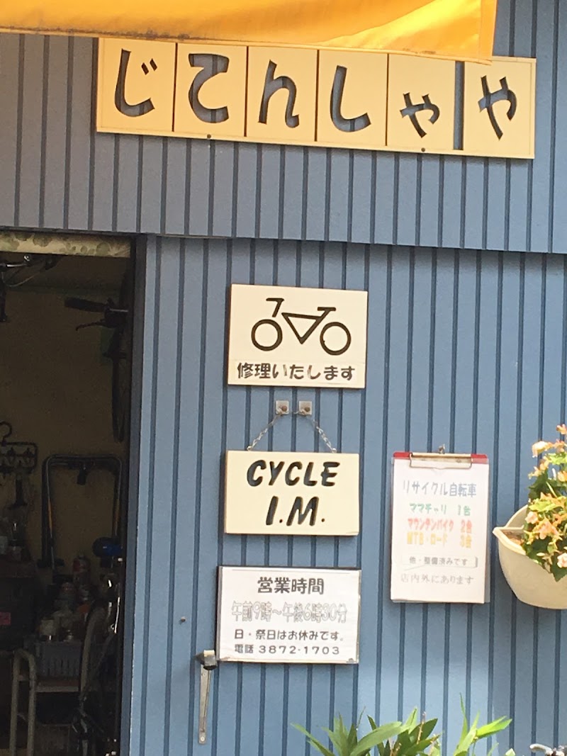 CYCLE I.M.