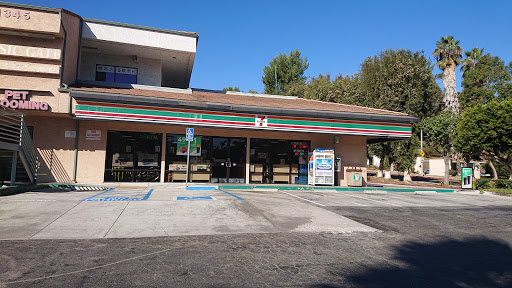 Convenience Store «7-Eleven», reviews and photos, 1345 S Diamond Bar Blvd, Diamond Bar, CA 91765, USA