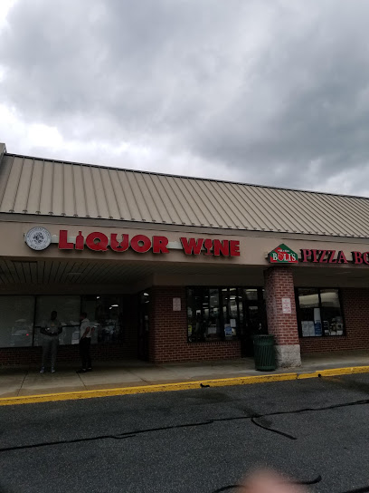 Montgomery County Liquor & Wine (Goshen)