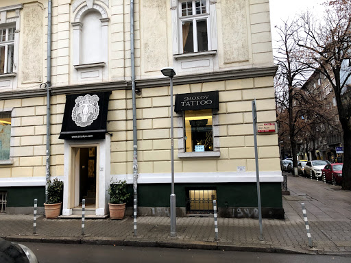 Piercing shops in Sofia