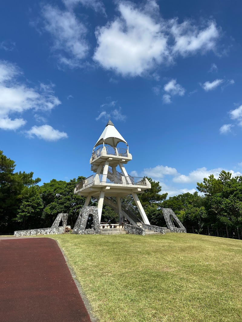 宮里公園