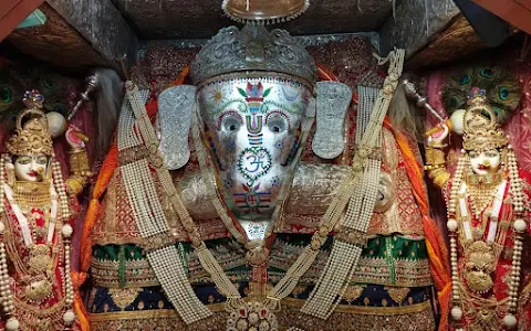 Ganesh Temple Ratanada image