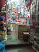 Jyoti Garments And General Store