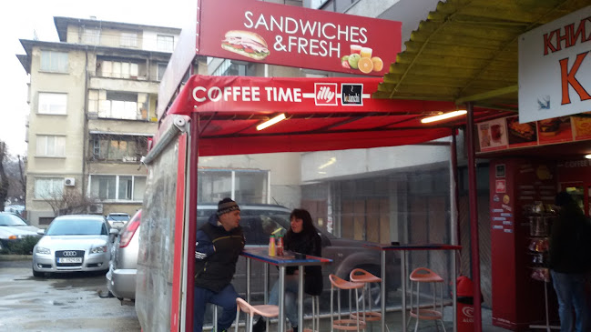 Отзиви за Coffee Time в Варна - Кафене