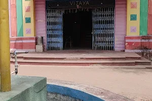 VIJAYA THEATRE Qube dts. image