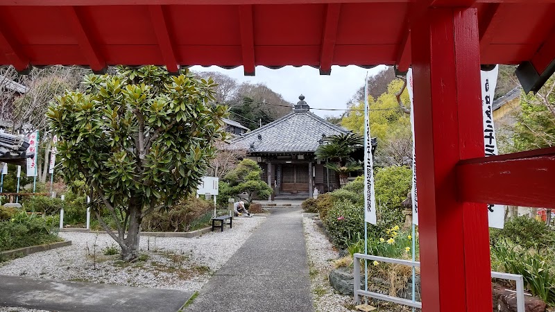 遍照寺