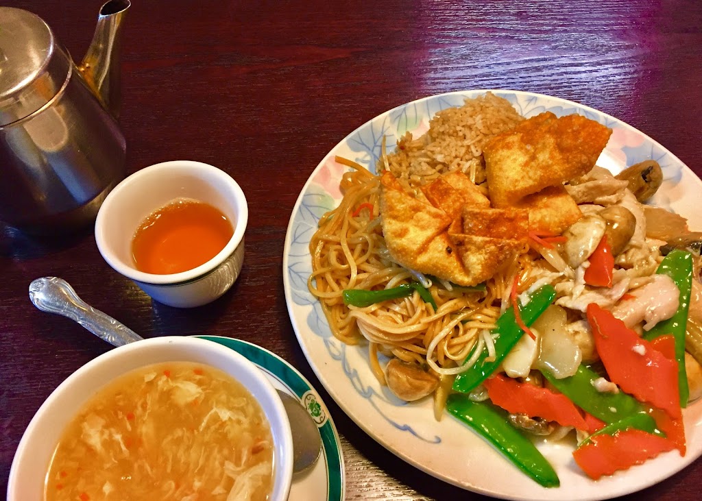 Happy Family Chinese & American Restaurant 97132