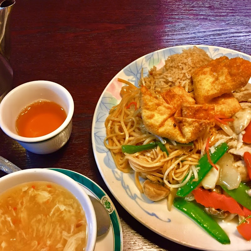 Happy Family Chinese & American Restaurant