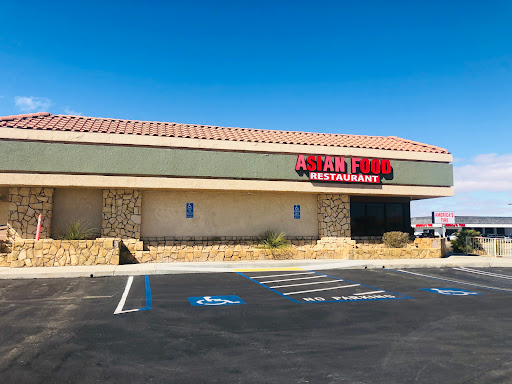 Asian Food Restaurant image