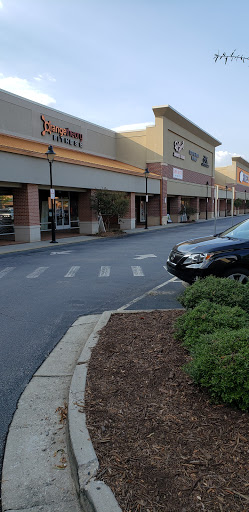 Movie Theater «Beechwood Cinema», reviews and photos, 196 Alps Rd # 18, Athens, GA 30606, USA