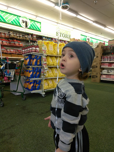 Shopping Mall «Howard and Western Shopping Center», reviews and photos, 7510 N Western Ave, Chicago, IL 60645, USA