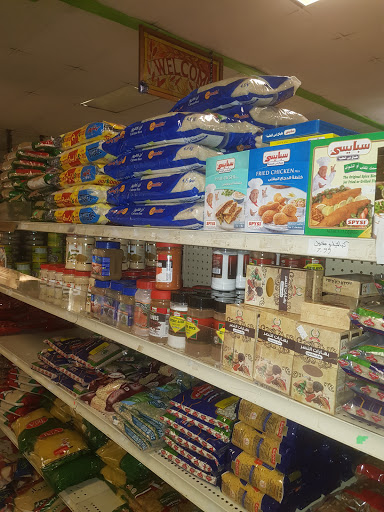 Grocery Store «Saint George Market», reviews and photos, 2753 Hungary Spring Rd, Richmond, VA 23294, USA