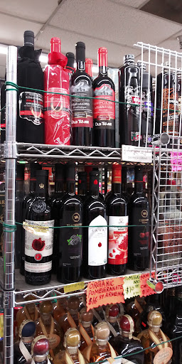 Discount Liquor Mini Mart, 7339 Greenback Ln, Citrus Heights, CA 95621, USA, 