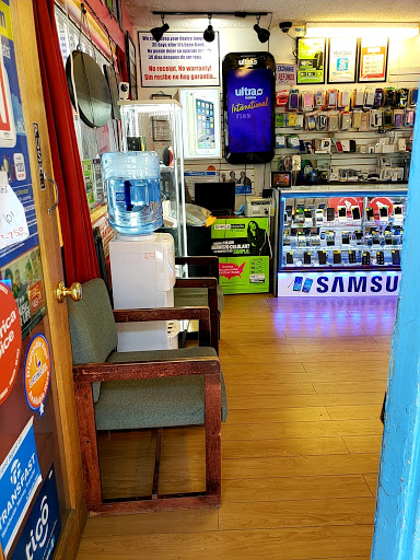 Cell Phone Store «LT Computers and Phone Services», reviews and photos, 8052 Vineland Ave #101, Sun Valley, CA 91352, USA