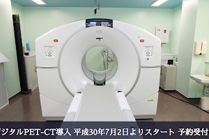 Kumagaya General Hospital image